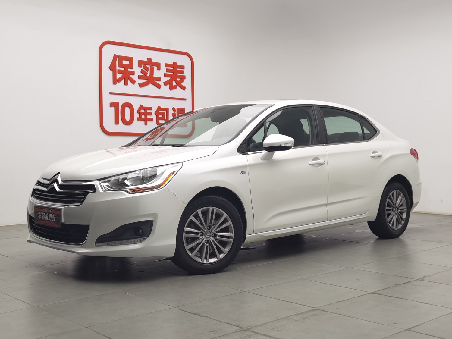 Used Citroen C4L 2015 1.8 AT