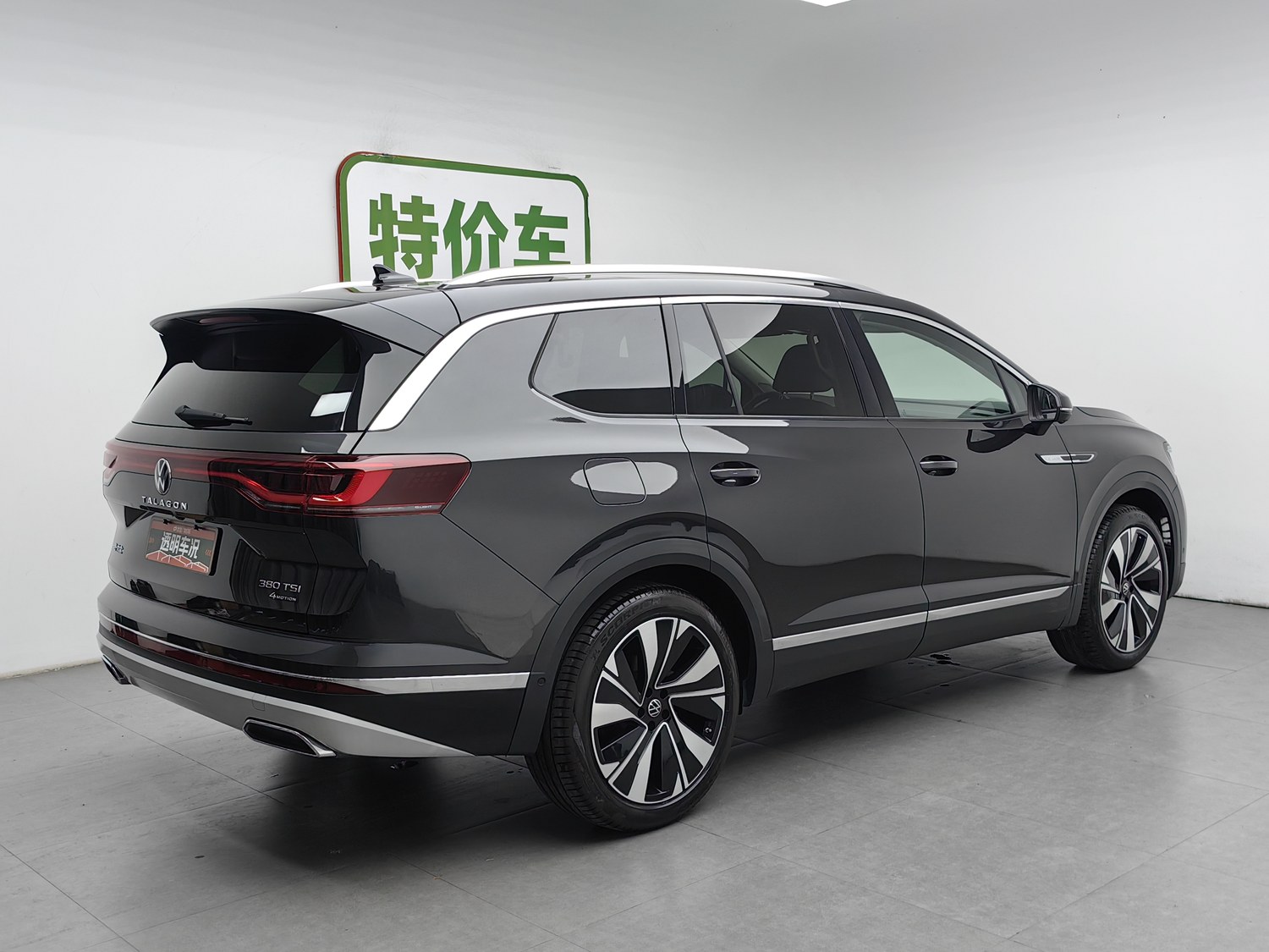 Used Volkswagen Talagon 2025 2.0 AT