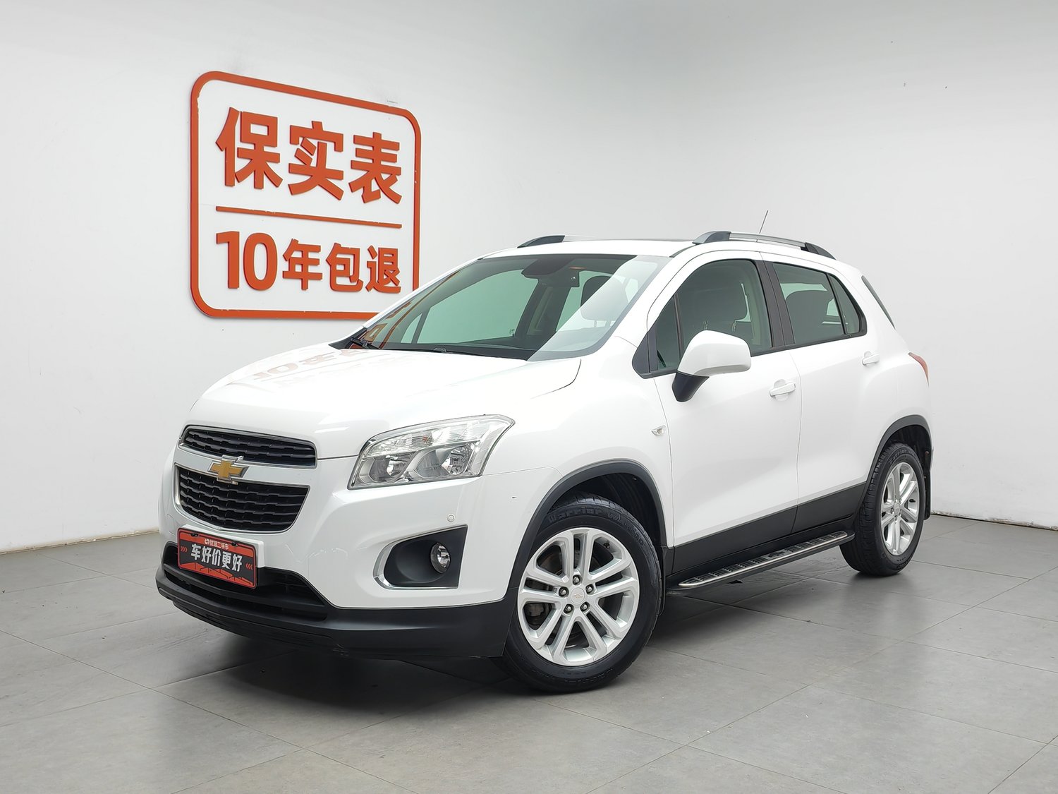 Used Chevrolet Tracker 2016 1.4 AT