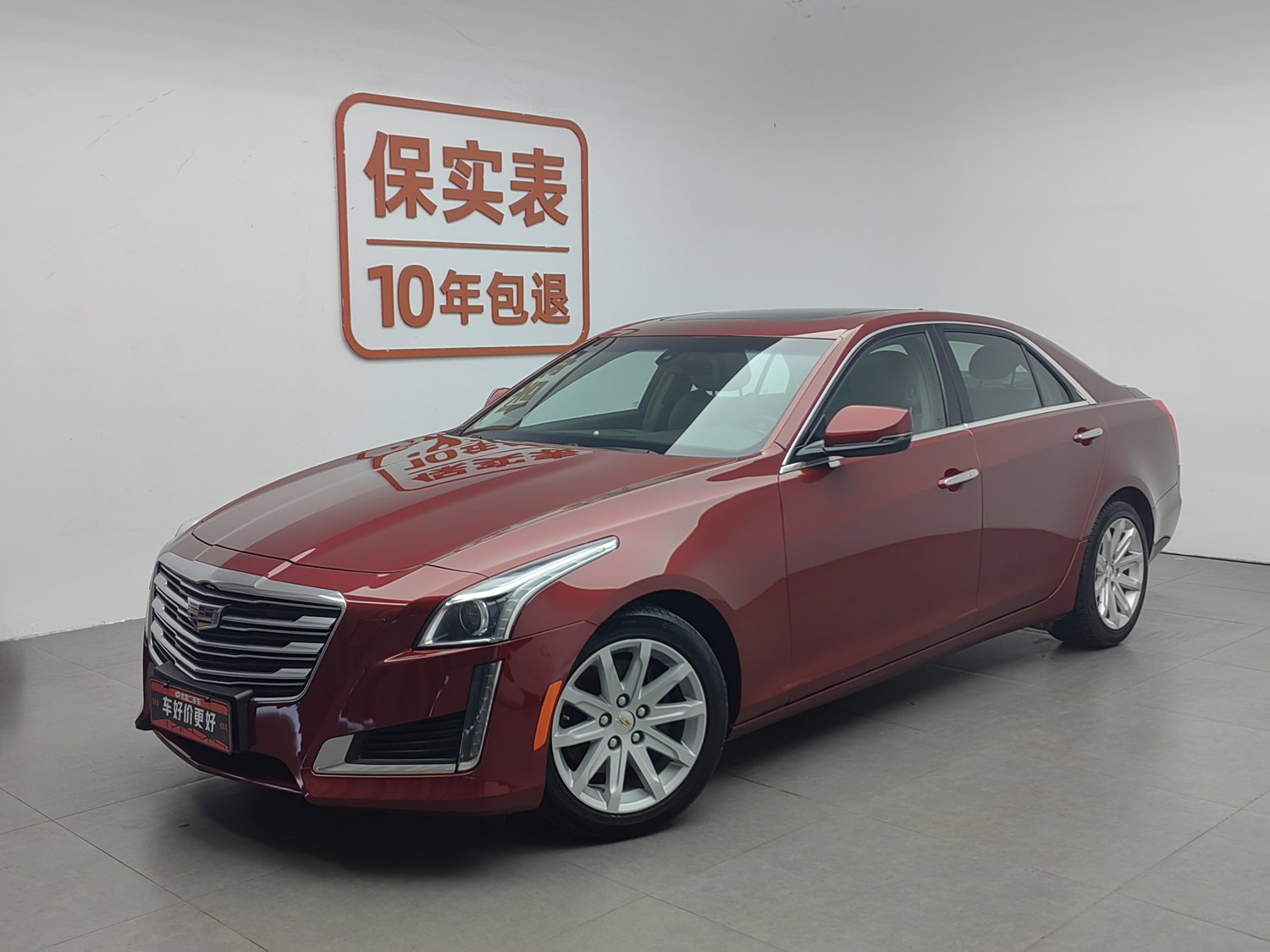 Used Cadillac CTS (Import) 2014 2.0 AT