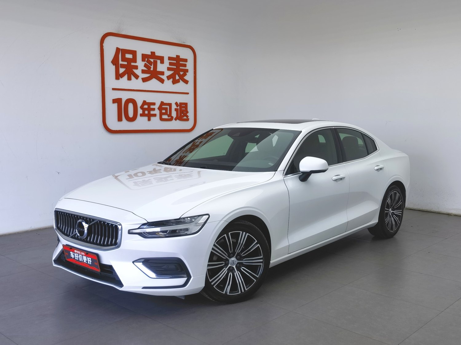 Used Volvo S60 2022 2.0 AT