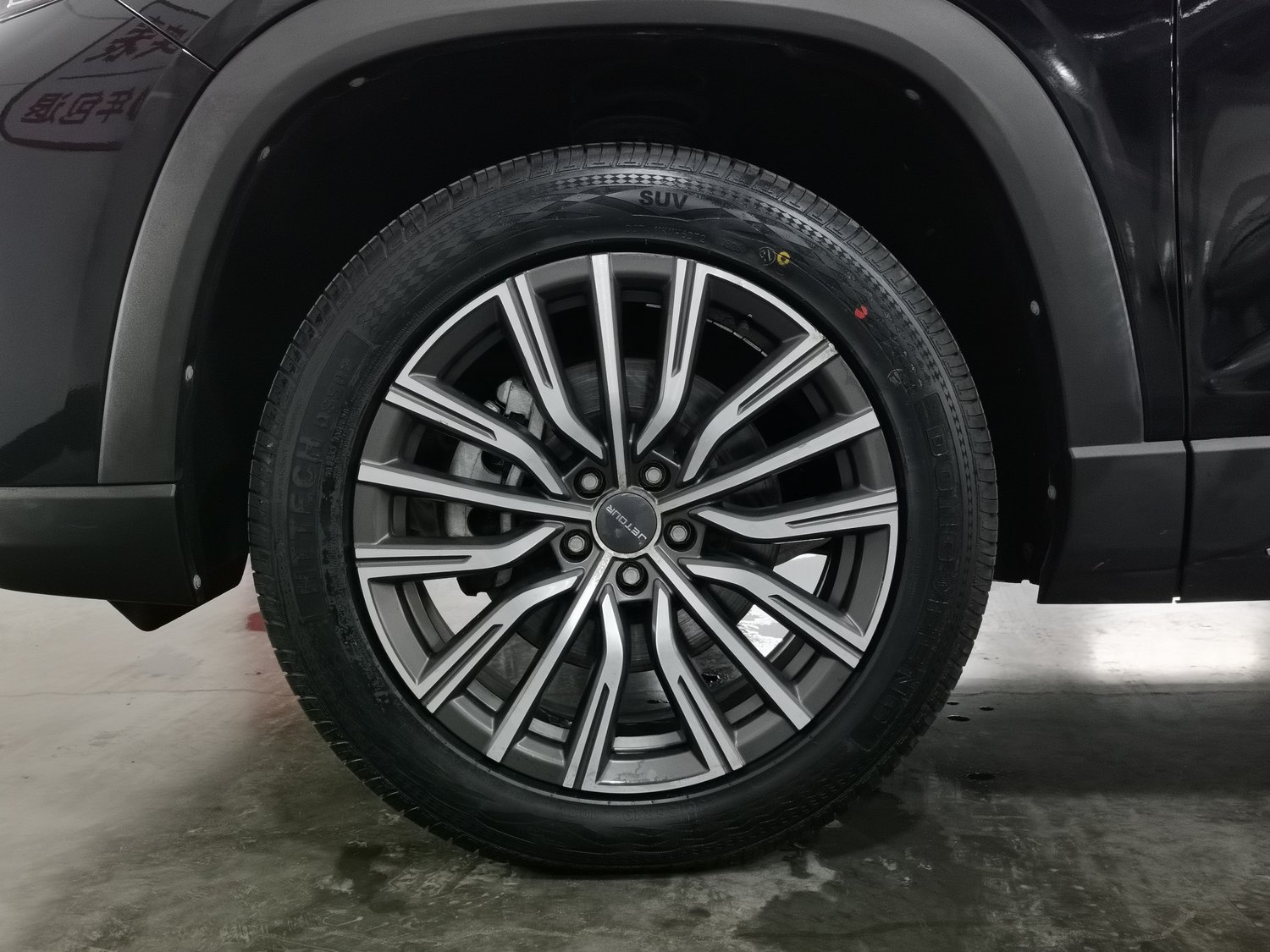 Used Jetour X90 PLUS 2021 1.6 AT