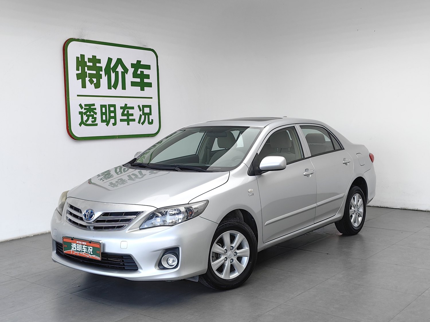 Used Toyota Corolla 2013 1.6 AT
