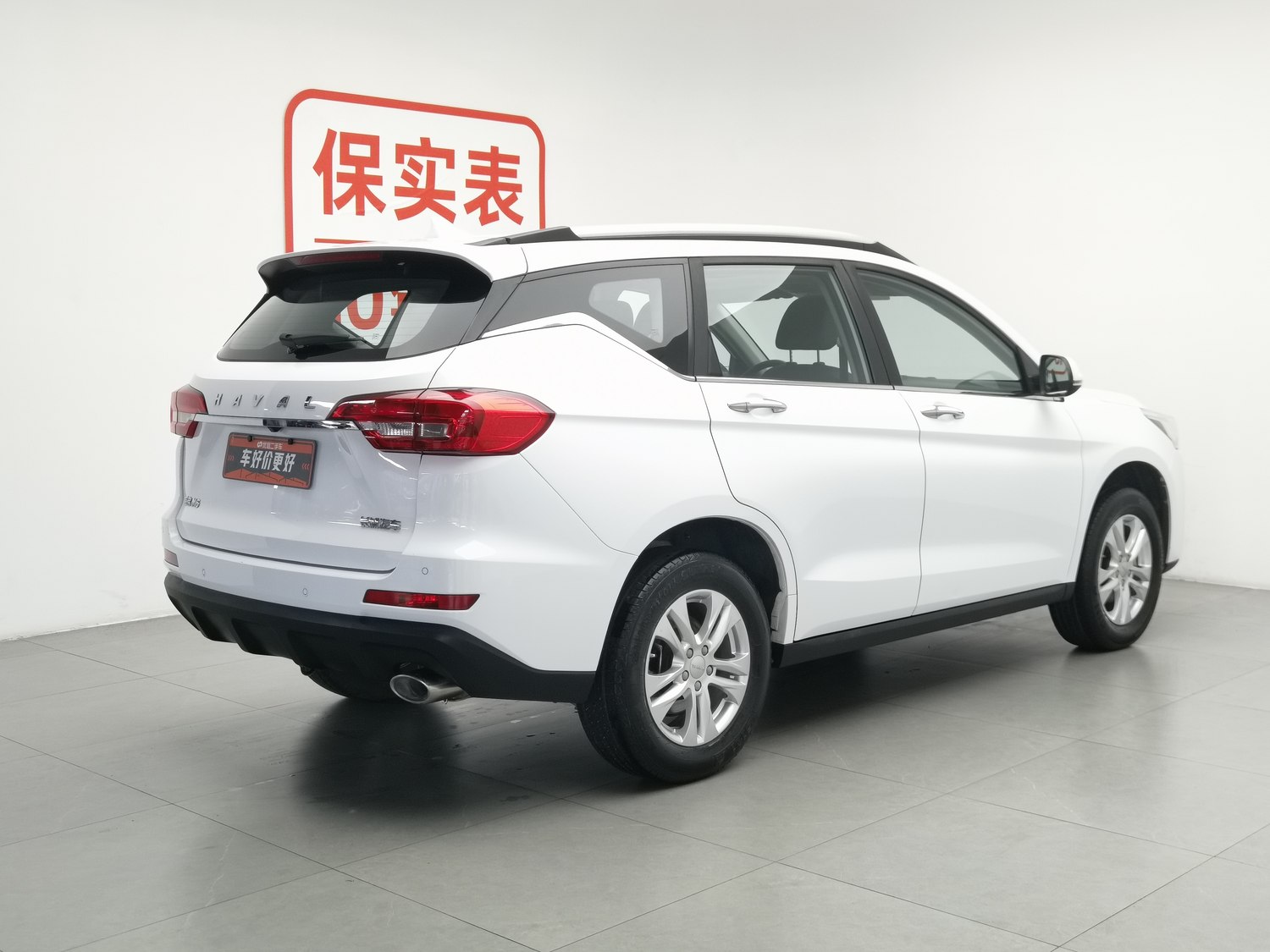 Used Haval M6 2019 1.5 MT