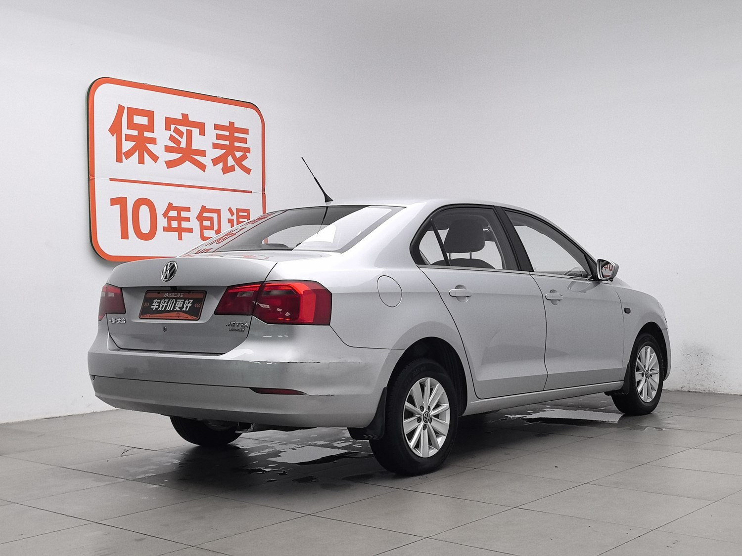 Used Volkswagen Jetta 2015 1.4 MT