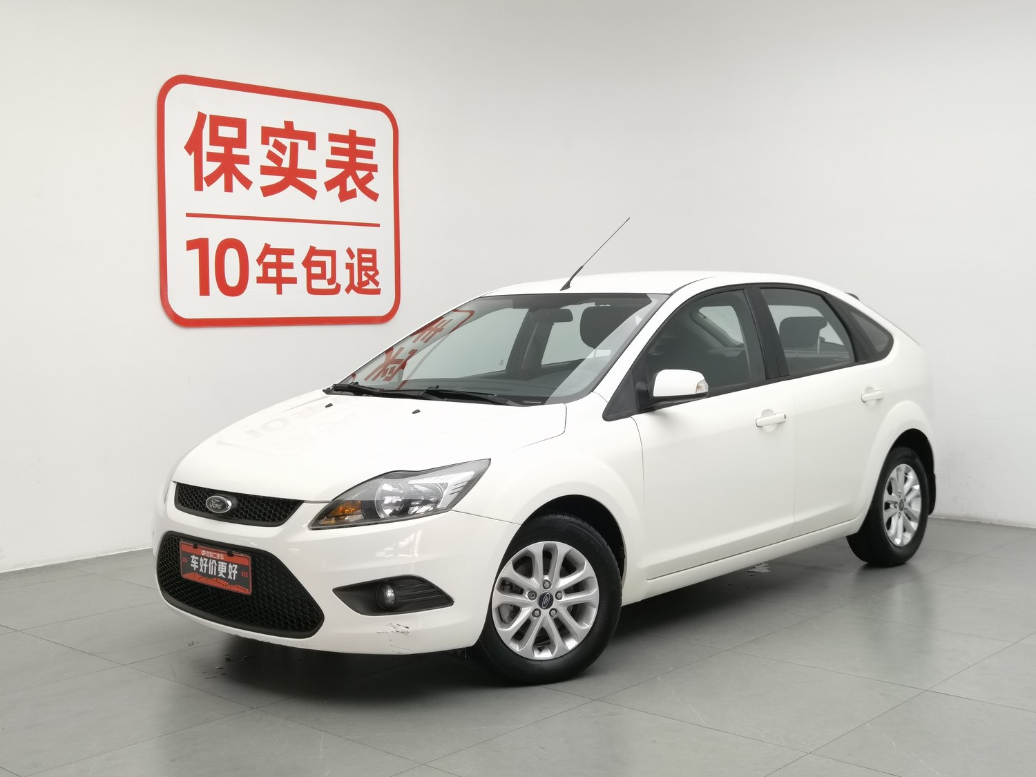Used Ford Focus 2013 1.8 MT