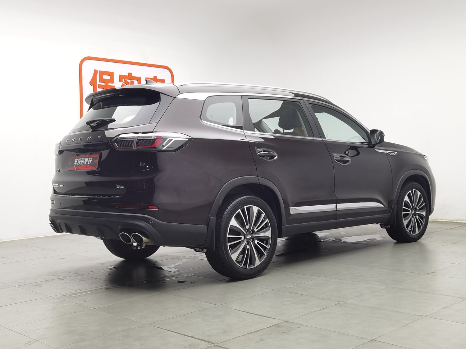Used Chery Tiggo 8 PLUS 2022 2.0 AT