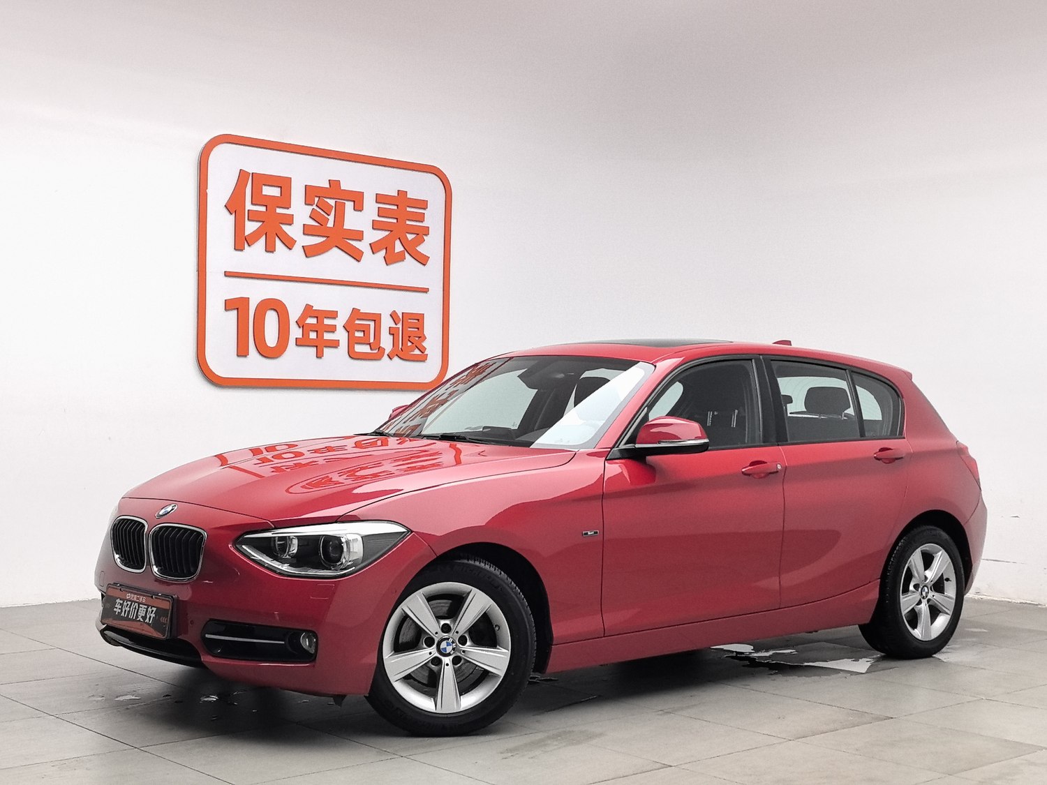 Used BMW THE1 (Import) 2013 1.6 AT