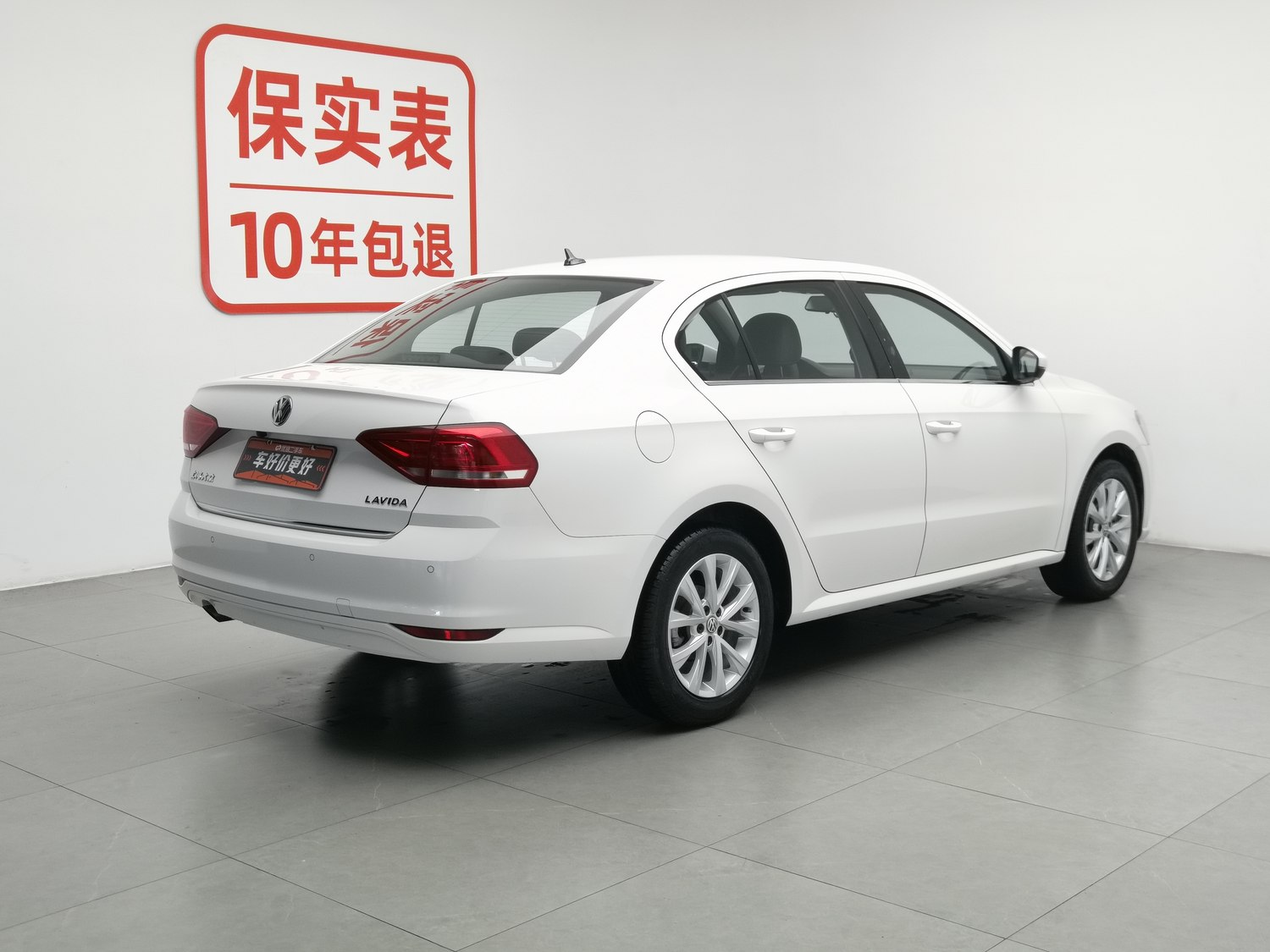 Used Volkswagen Lavida 2015 1.6 AT