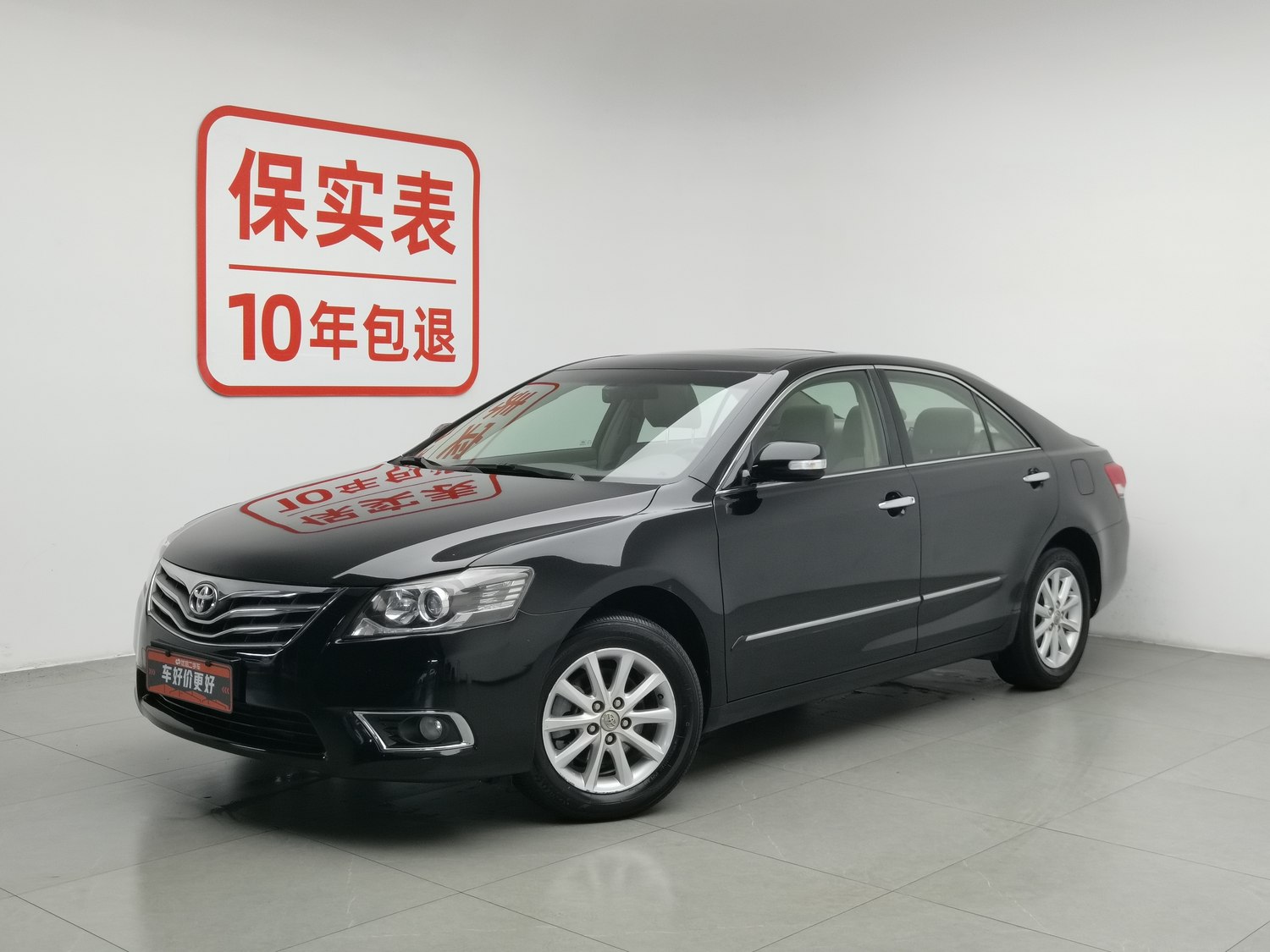 Used Toyota Camry 2013 2.0 AT