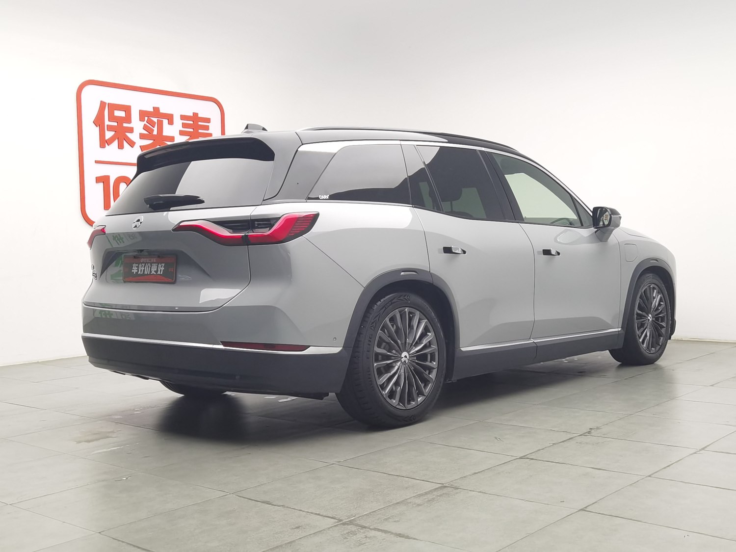 Used NIO ES8 2020