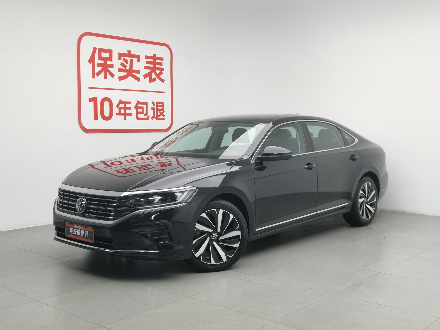 Used Volkswagen Passat 2023 2.0 AT