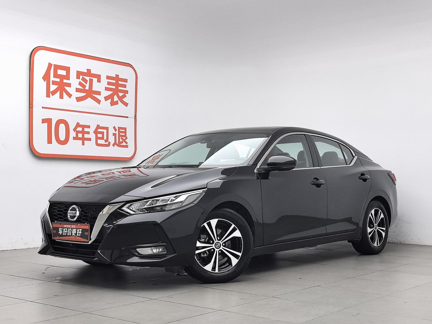 Used Nissan Sylphy 2021 1.6 AT