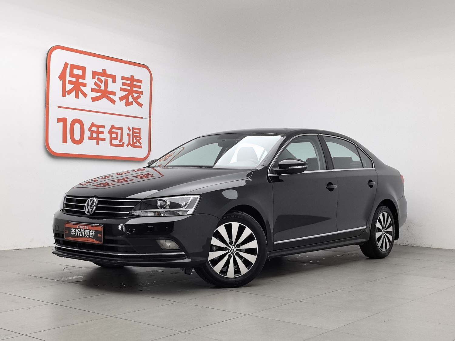Used Volkswagen Sagitar 2017 1.6 MT