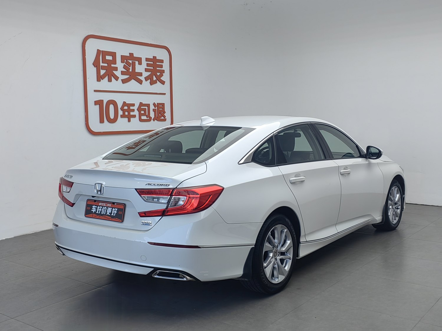 Used Honda Accord 2018 1.5 AT