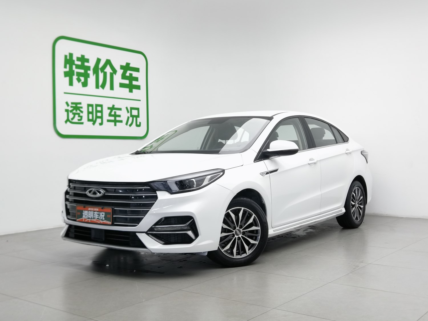 Used Chery Arrizo 5 PLUS 2021 1.5 MT