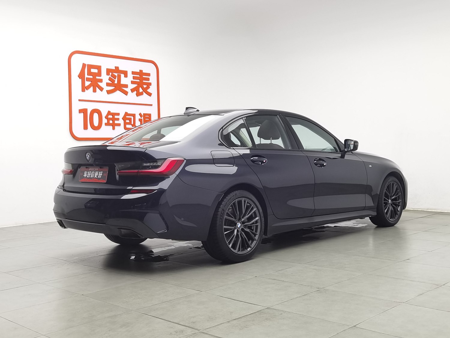 Used BMW THE3 2022 2.0 AT