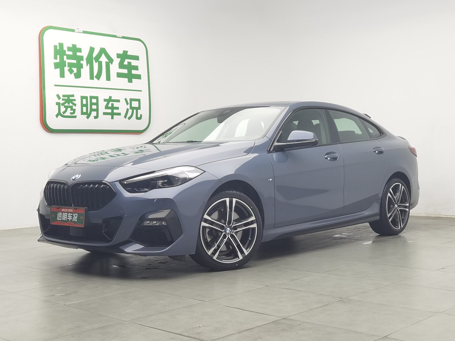 Used BMW THE2 (Import) 2023 2.0 AT