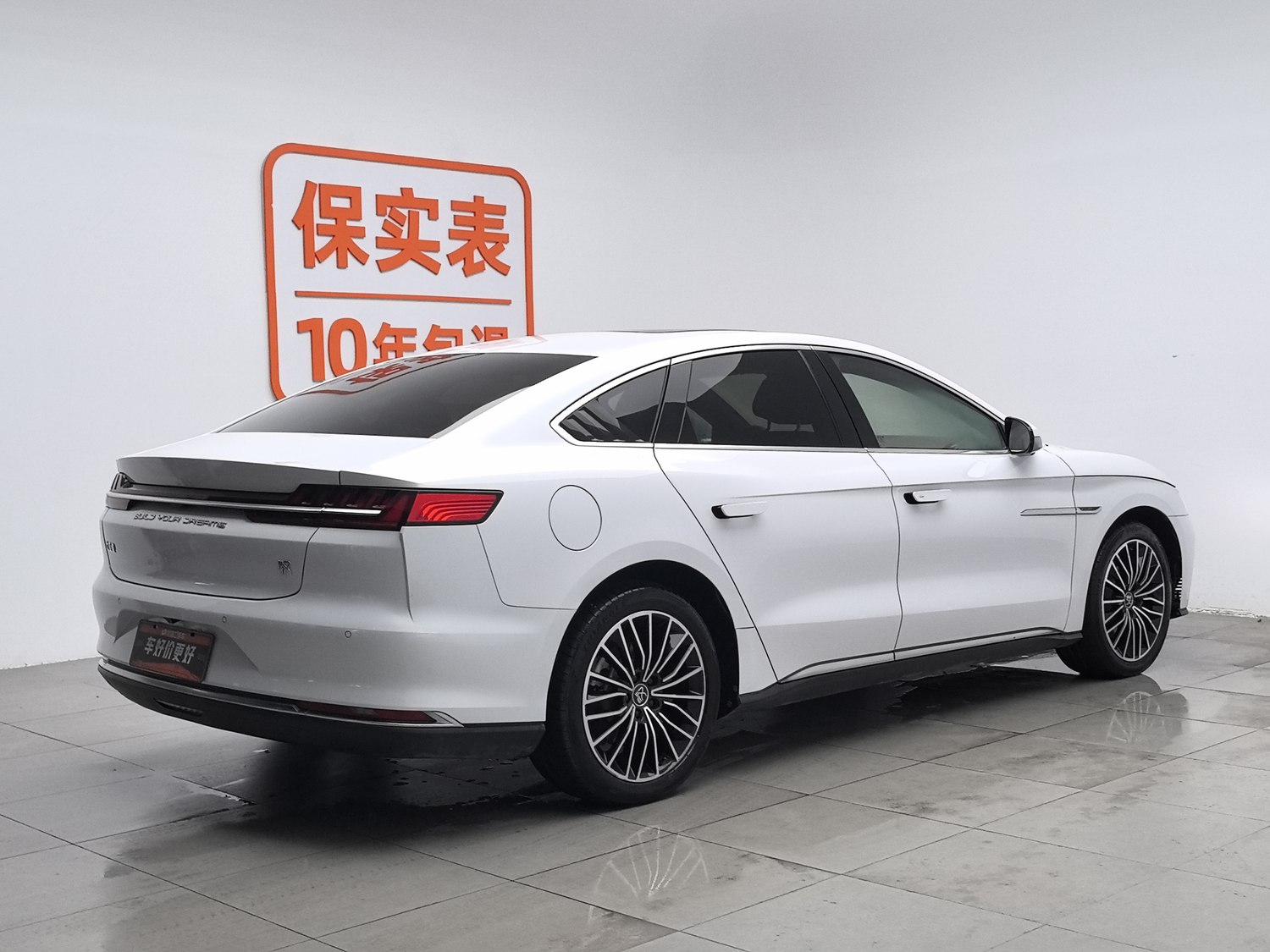 Used BYD Han 2020 2.0 AT