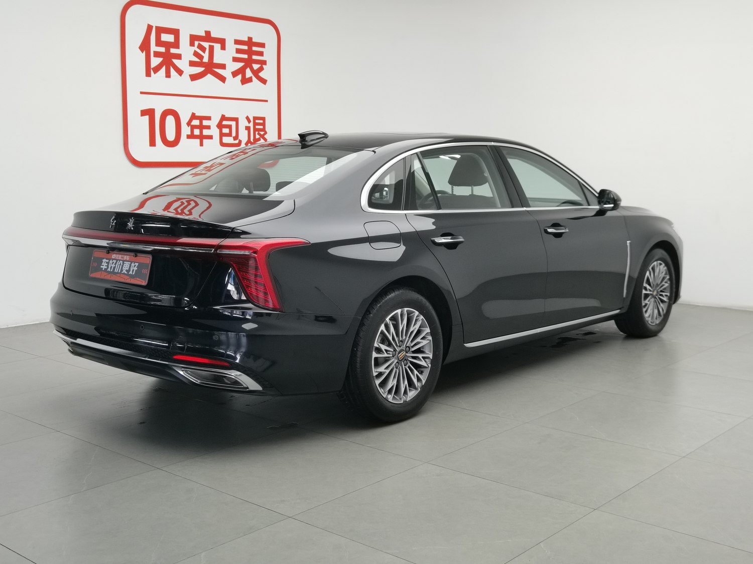Used Hongqi H5 2024 1.5 AT