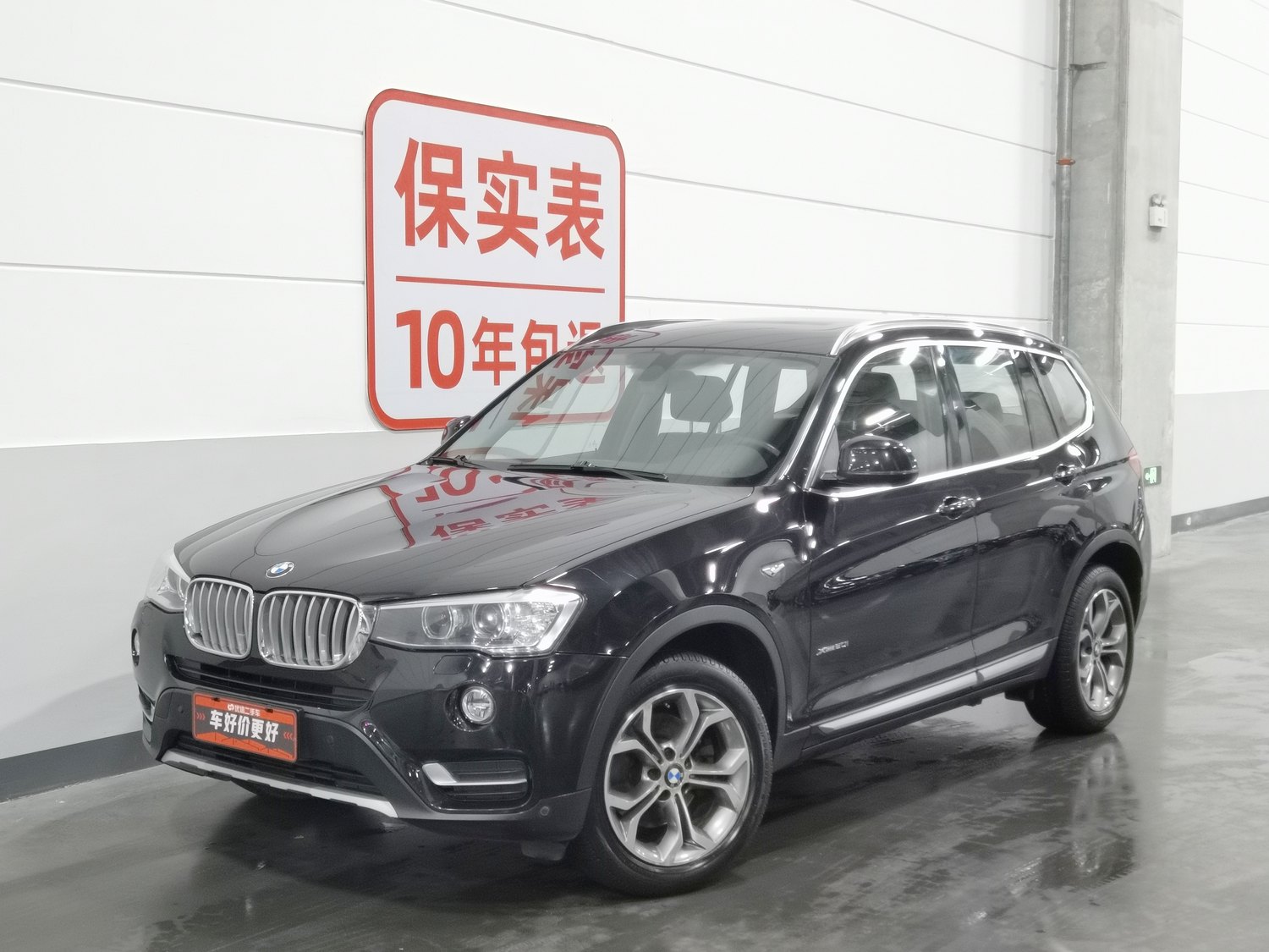 Used BMW X3 (Import) 2014 2.0 AT