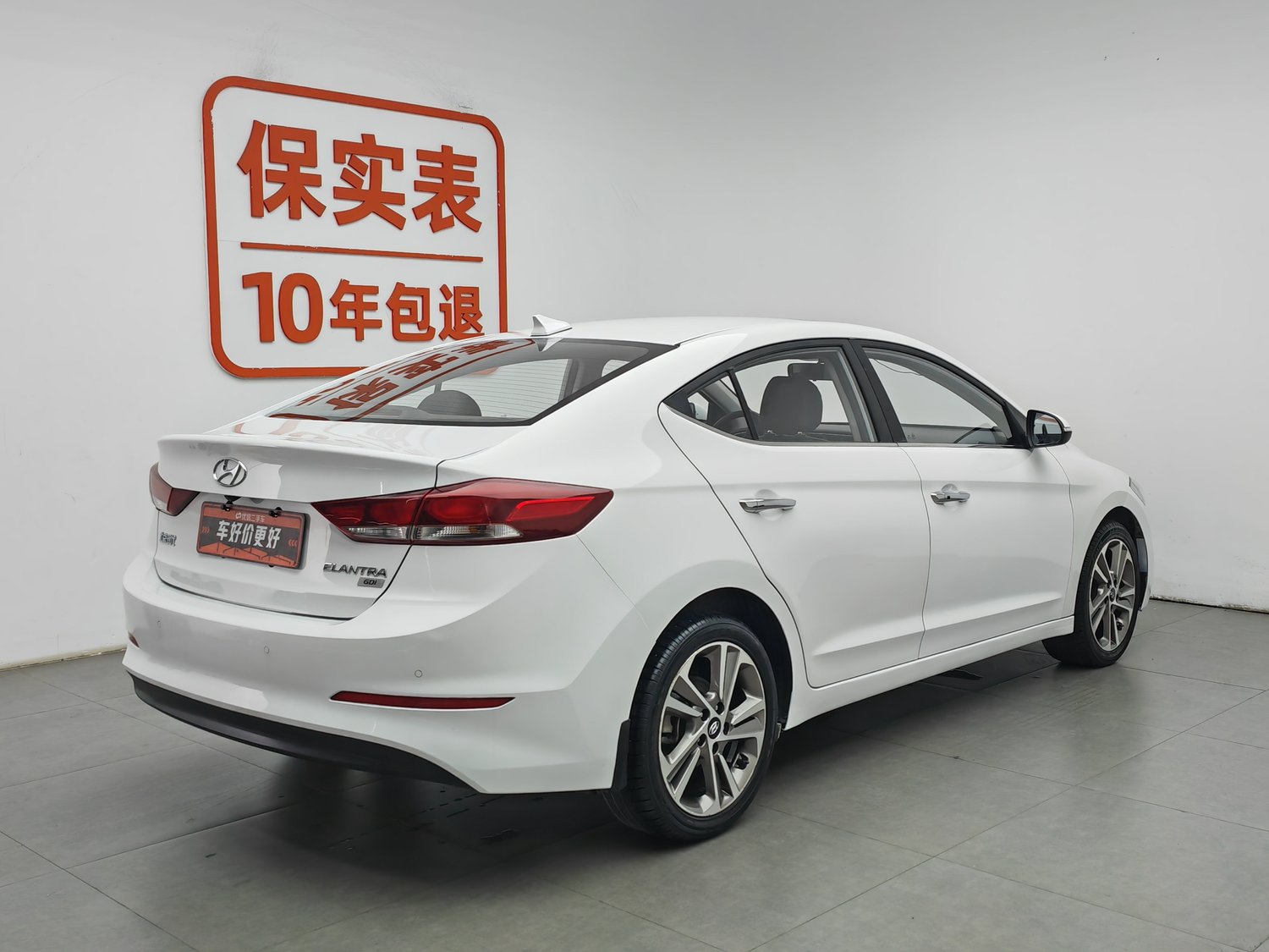 Used Hyundai Elantra 2016 1.6 AT