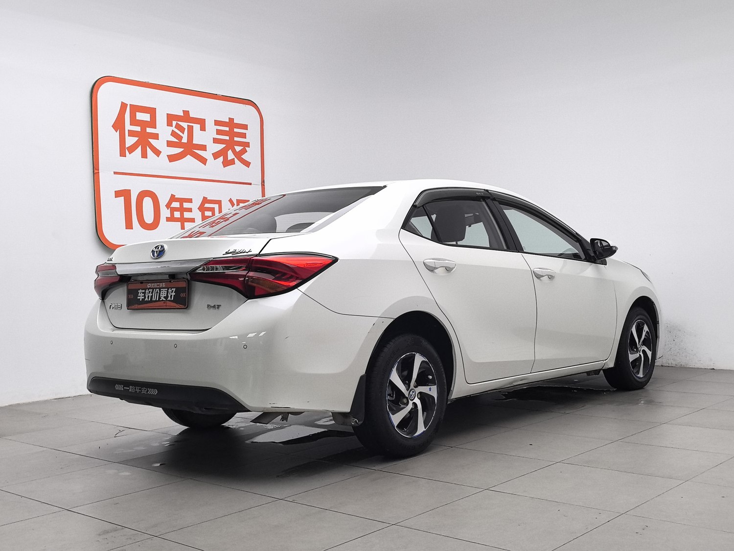 Used Toyota Levin 2017 1.2 AT