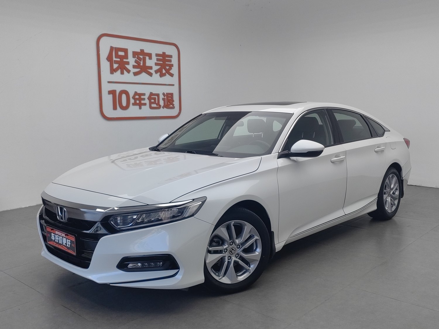 Used Honda Accord 2018 1.5 AT
