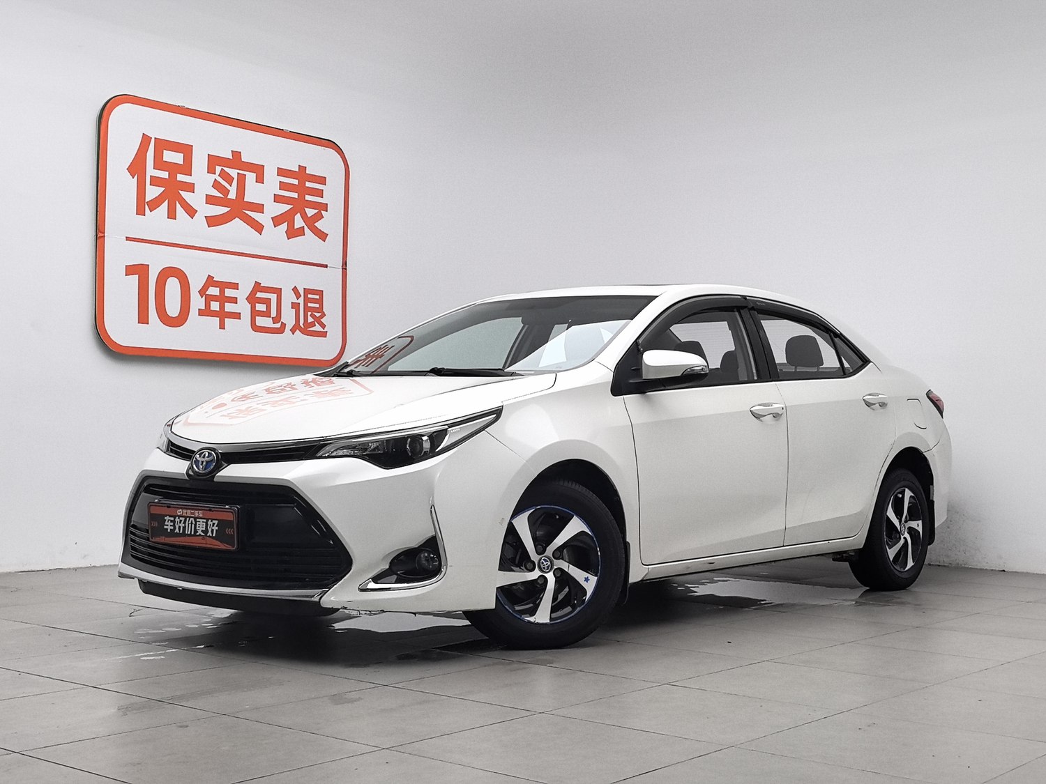 Used Toyota Levin 2017 1.2 AT