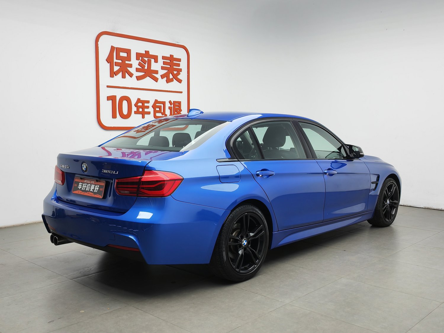 Used BMW THE3 2018 2.0 AT