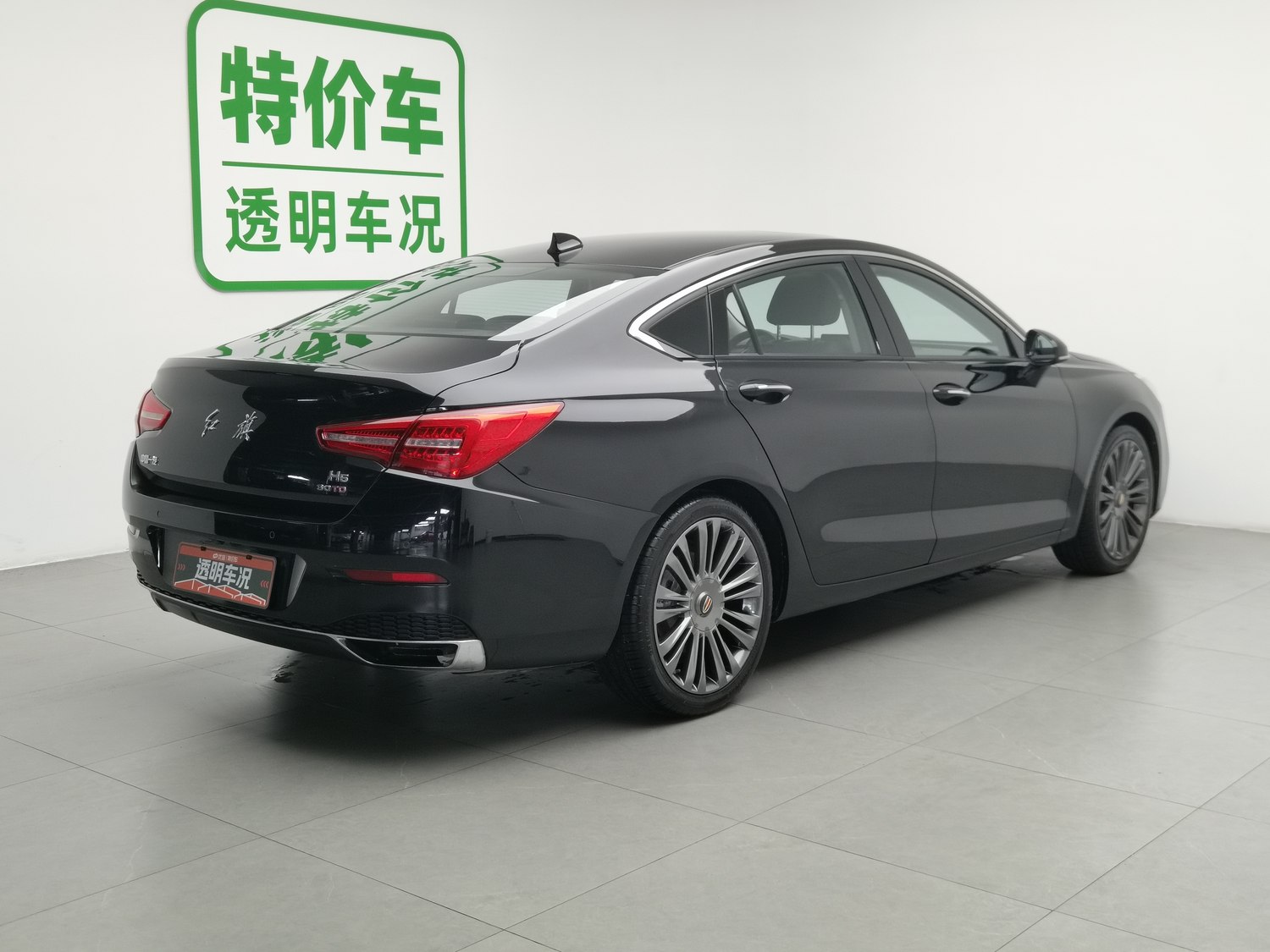 Used Hongqi H5 2019 1.8 AT
