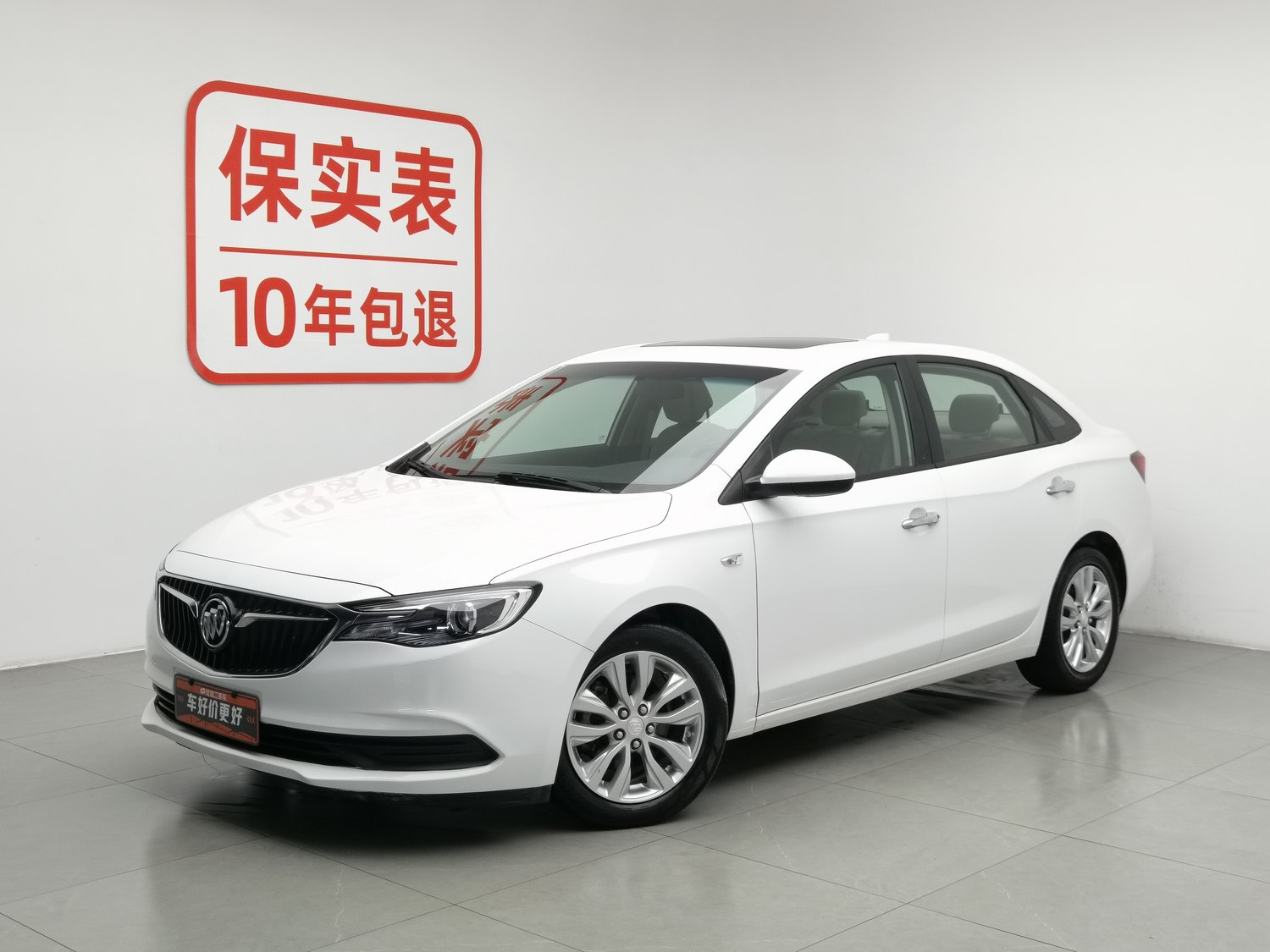 Used Buick Excelle 2018 1.0 AT