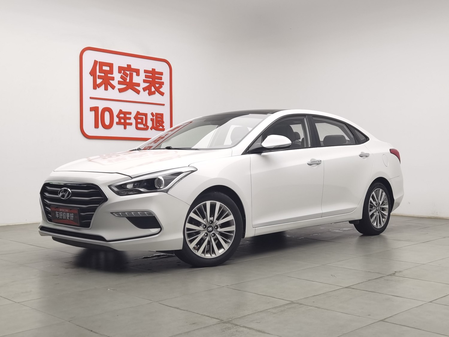 Used Hyundai Mistra 2017 1.8 AT
