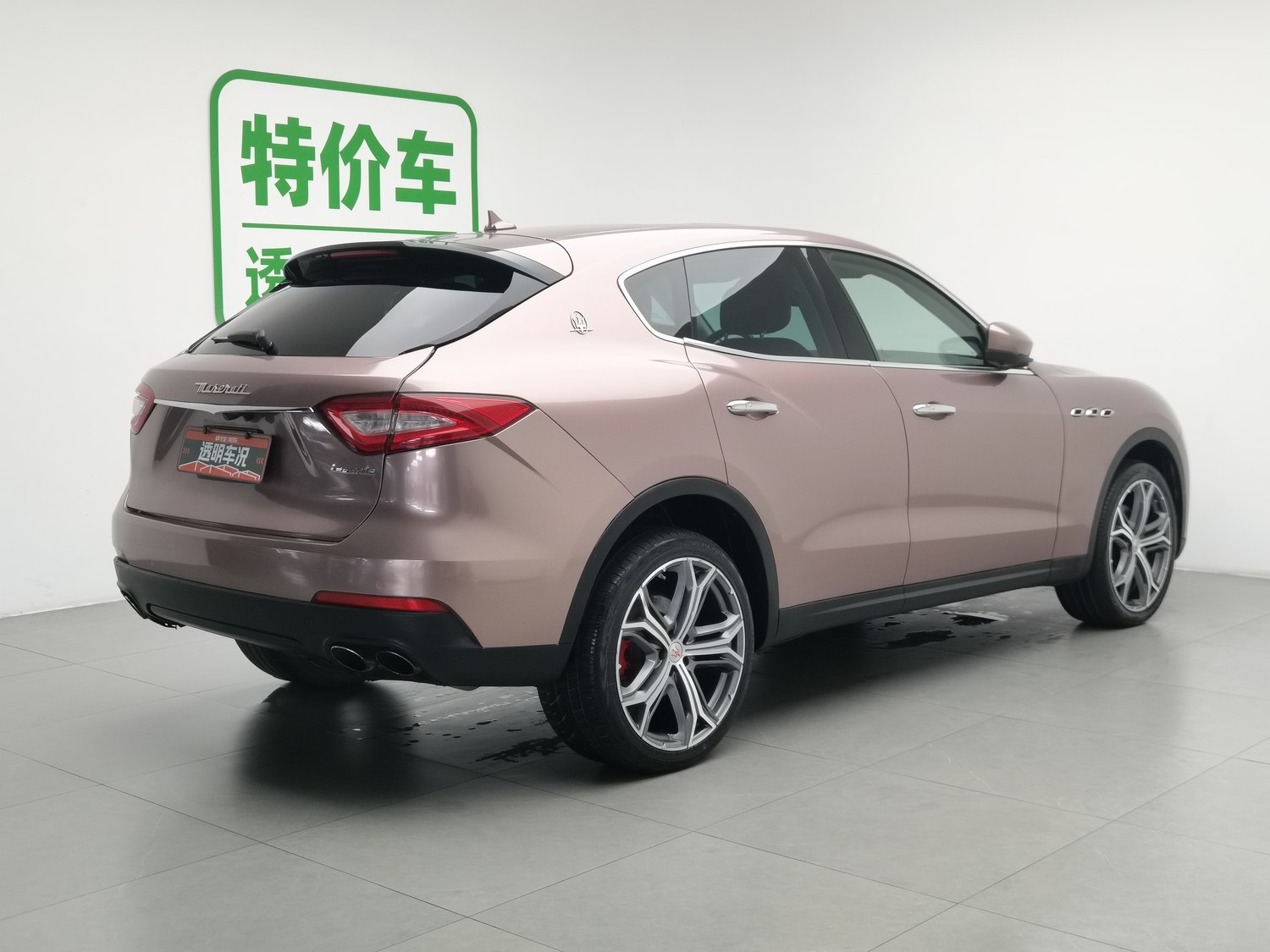Used Maserati Levante 2016 3.0 AT