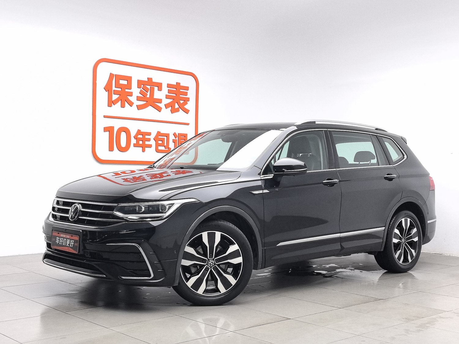 Used Volkswagen Tiguan L 2022 2.0 AT