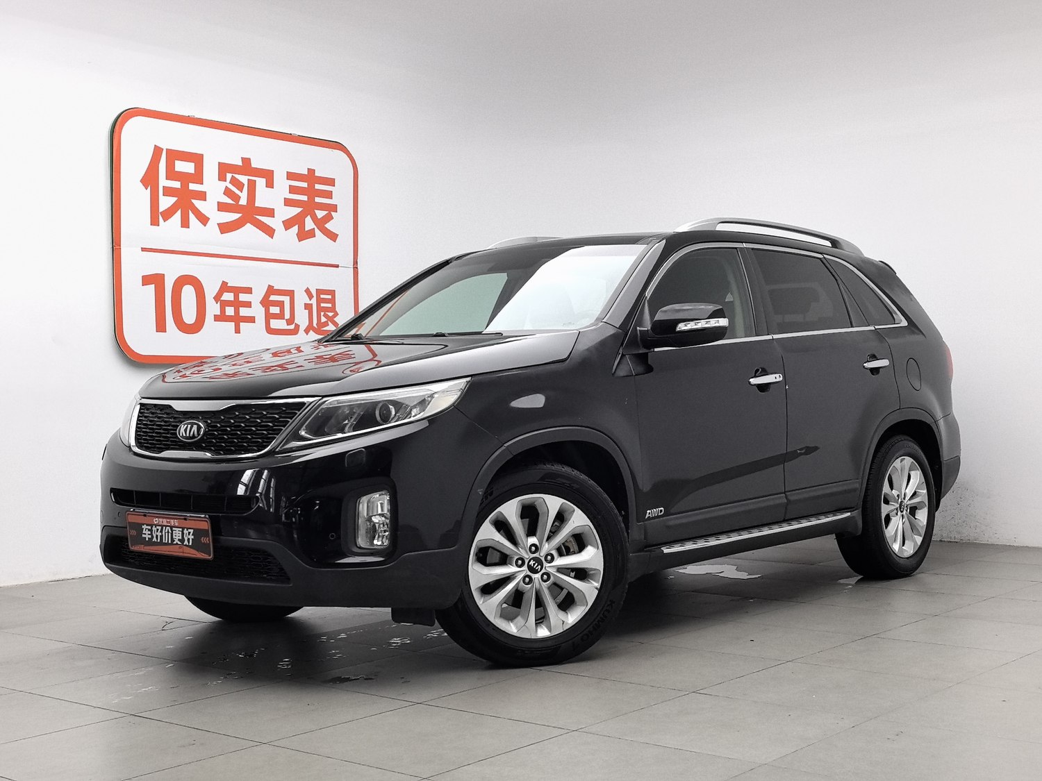 Used Kia Sorento 2013 2.2 AT