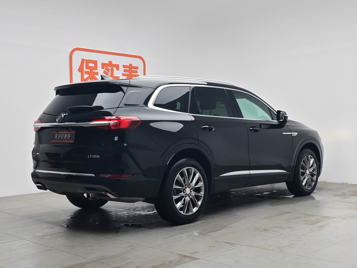 Used Buick Enclave 2022 2.0 AT