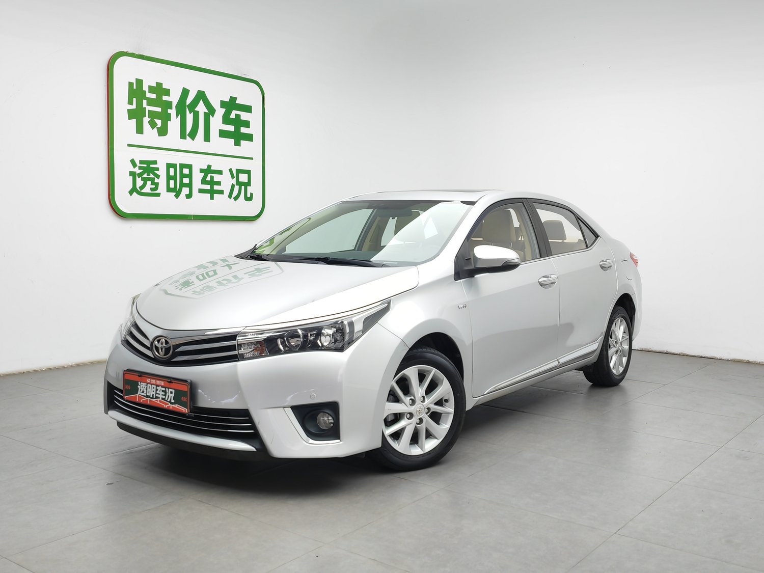 Used Toyota Corolla 2014 1.6 AT