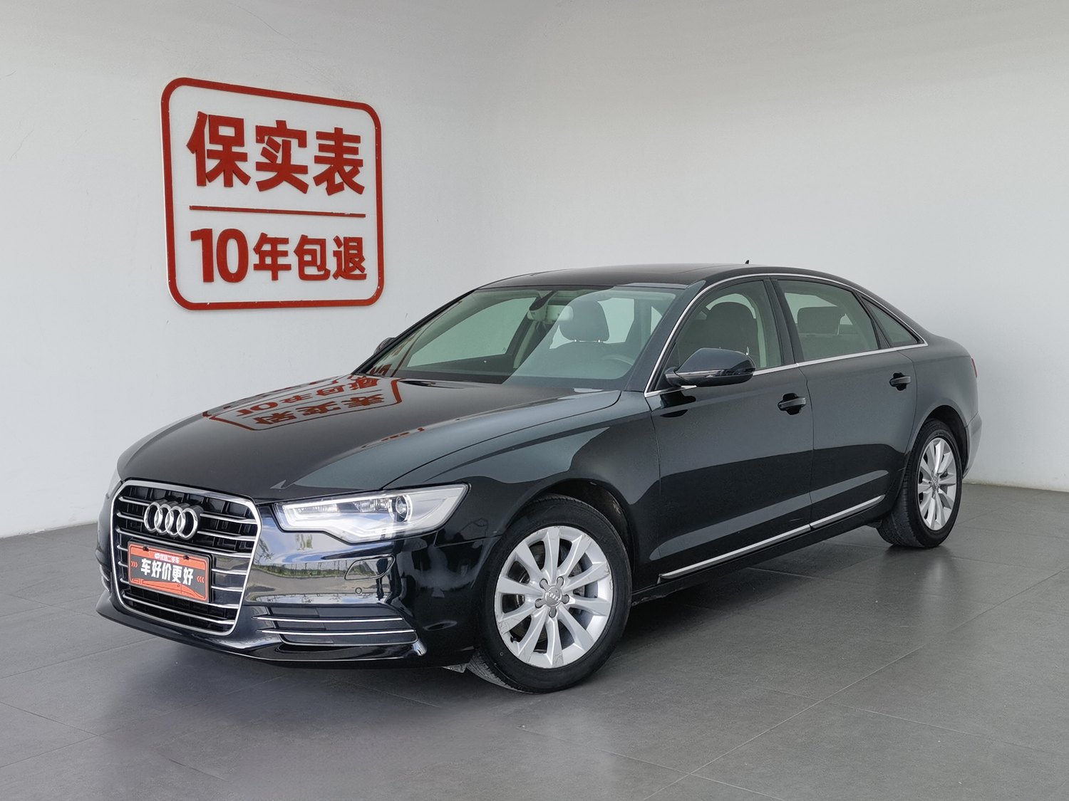 Used Audi A6L 2012 2.5 AT