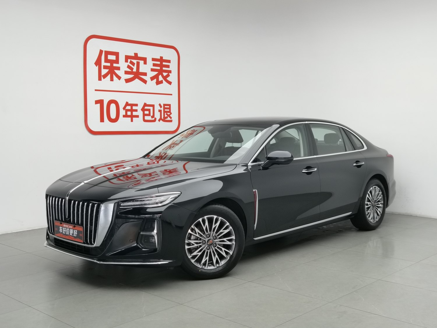 Used Hongqi H5 2024 1.5 AT