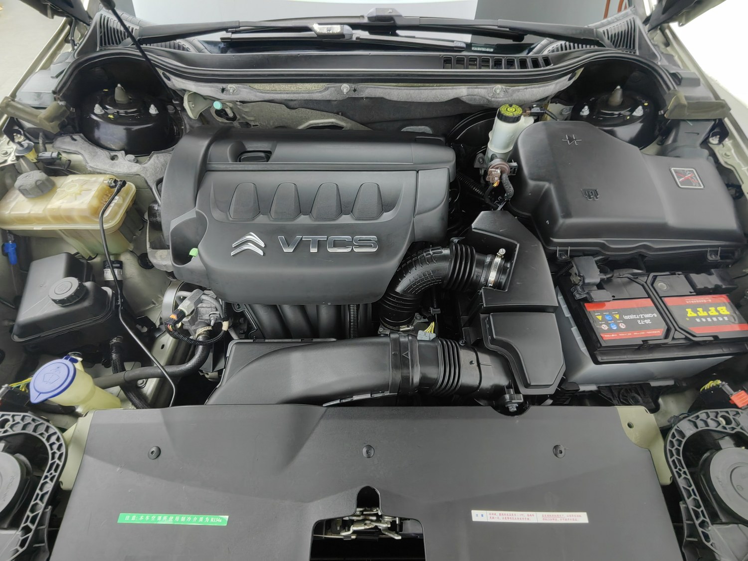 Used Citroen C5 2013 2.3 AT