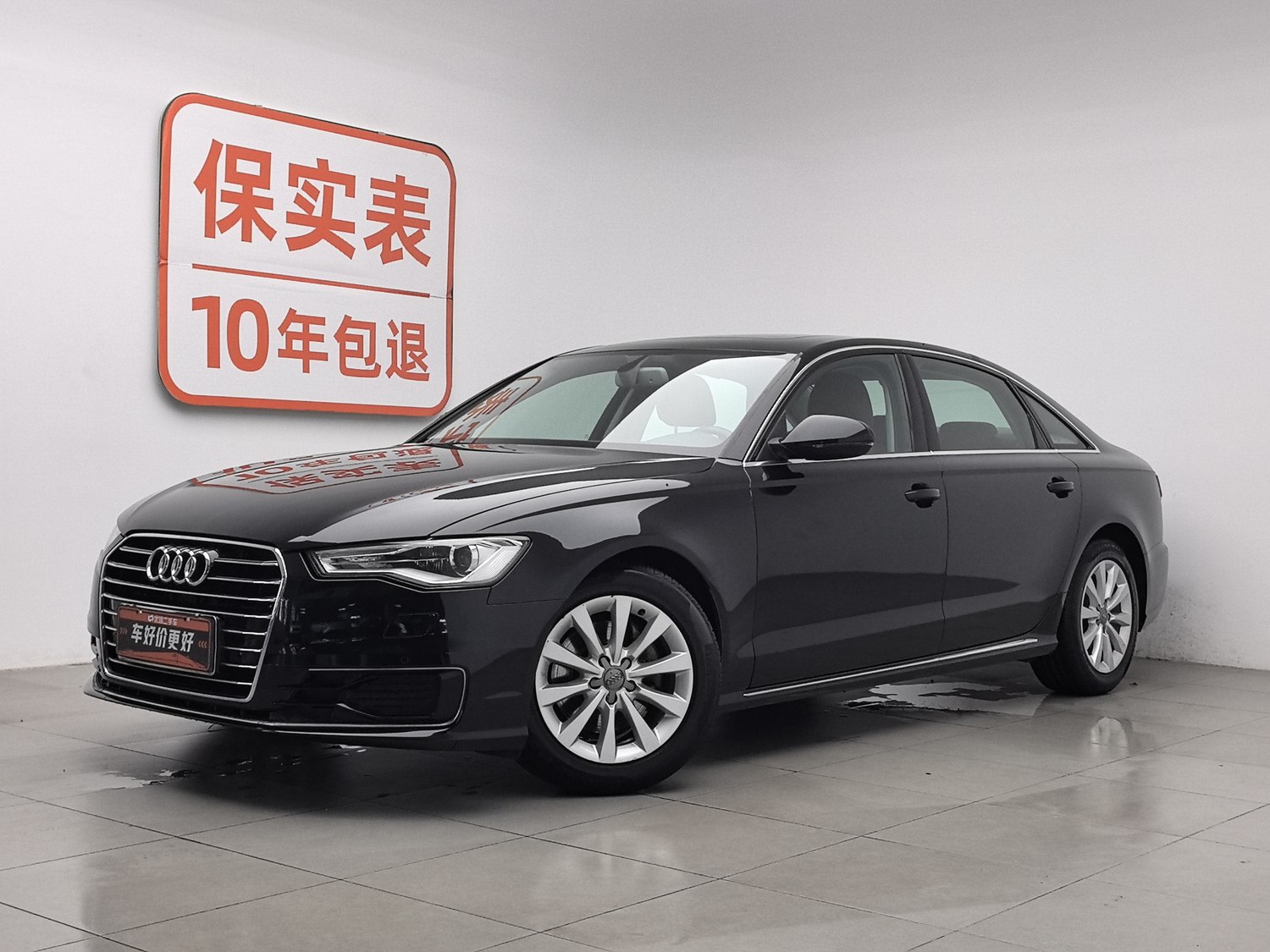 Used Audi A6L 2016 2.5 AT