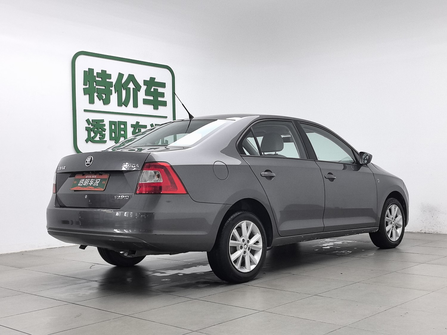 Used Skoda Rapid 2015 1.6 MT
