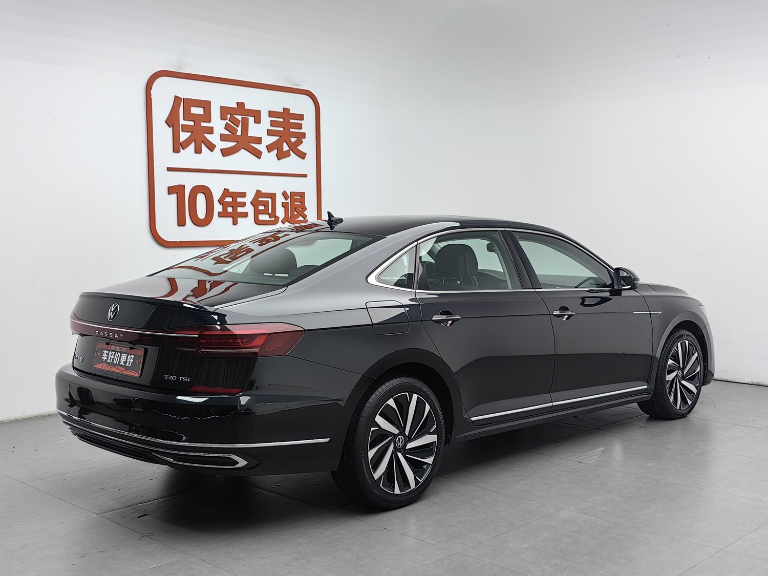 Used Volkswagen Passat 2022 2.0 AT
