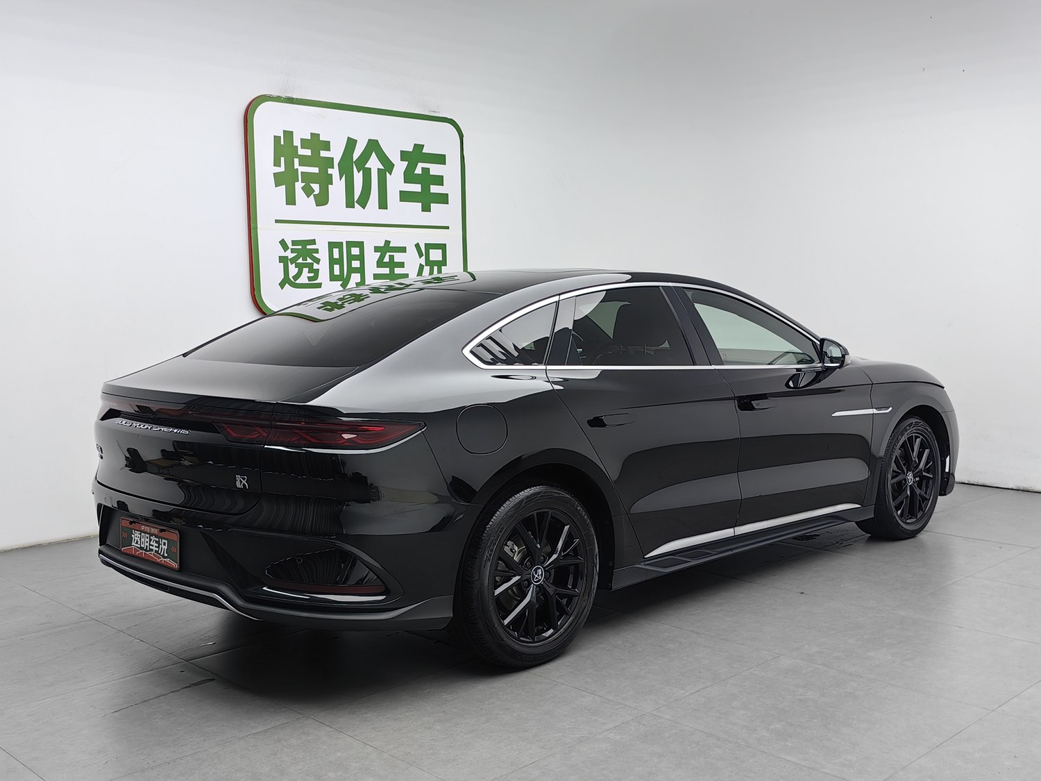 Used BYD Han 2024 1.5 AT