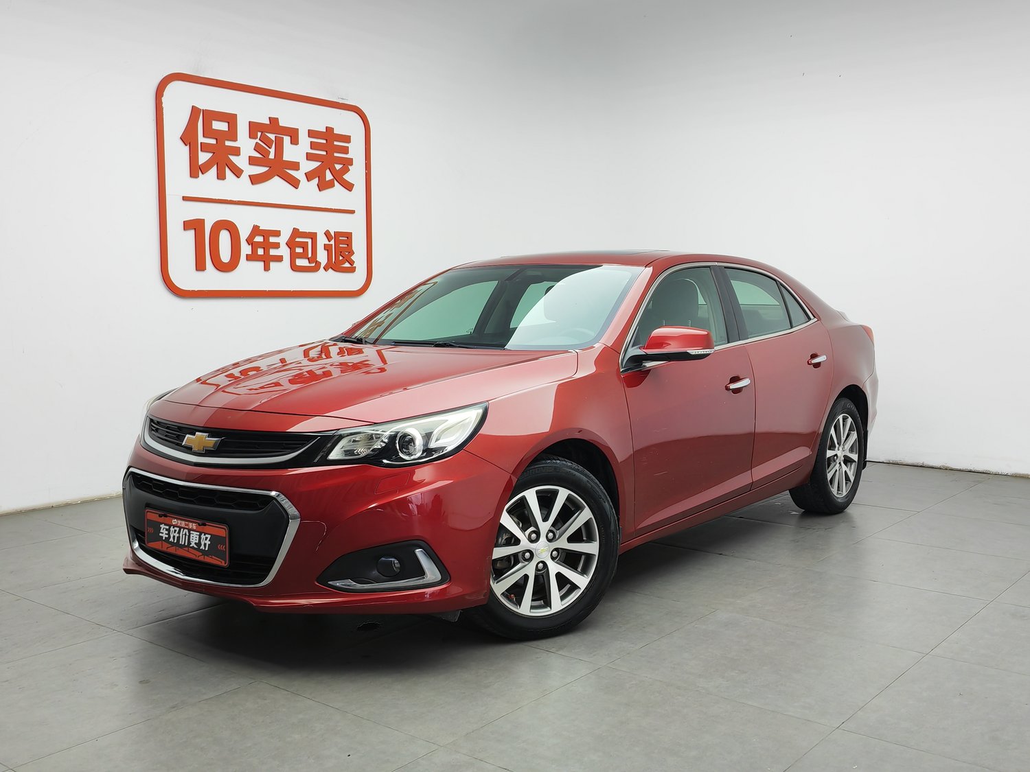 Used Chevrolet Malibu 2016 2.0 AT