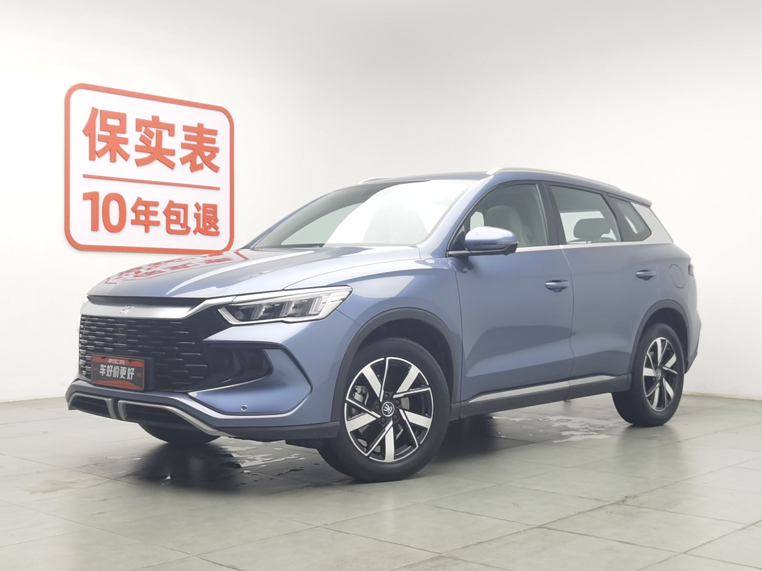 Used BYD Song Pro NEV 2024 1.5 AT