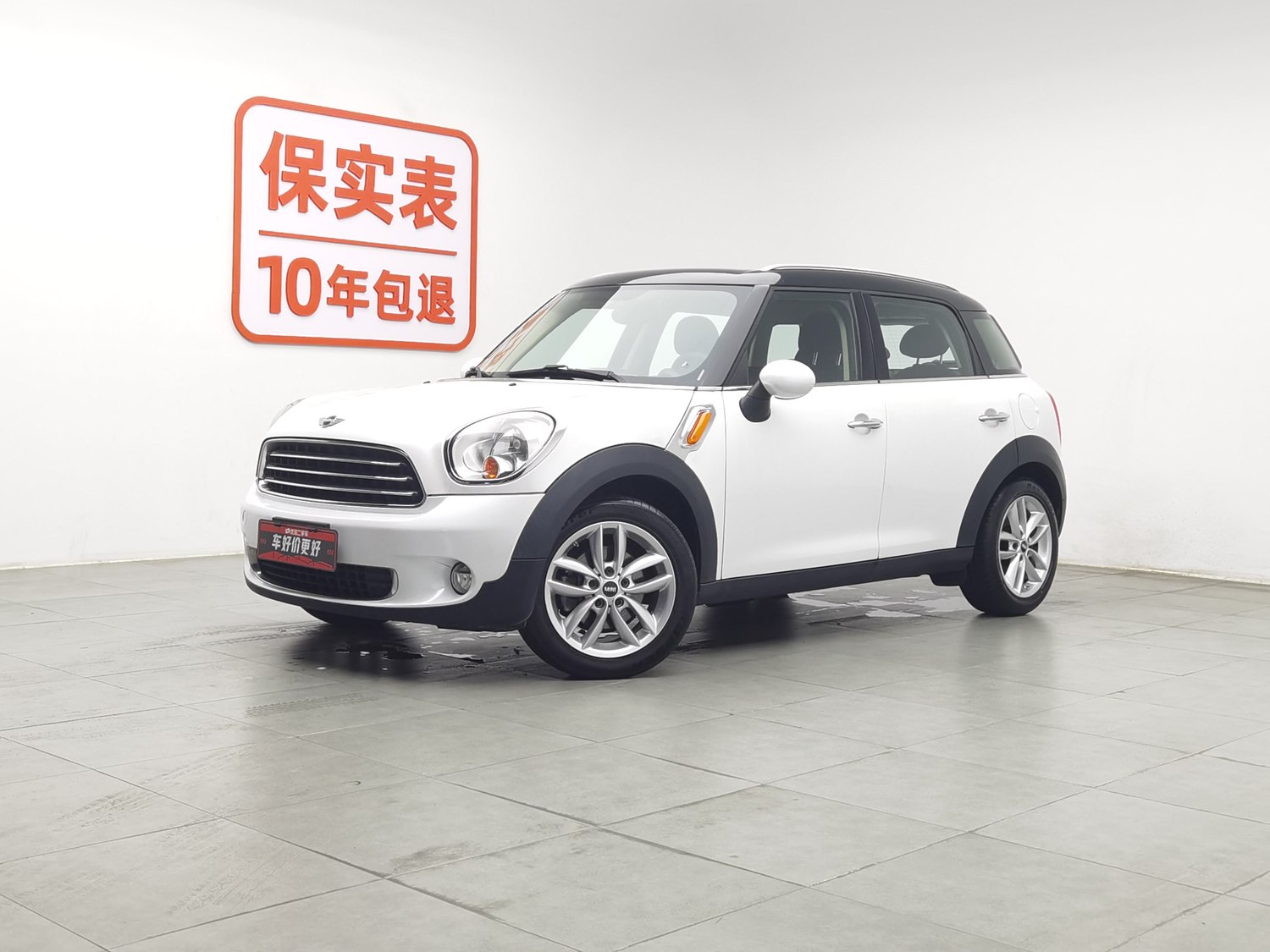 Used MINI Countryman 2011 1.6 AT