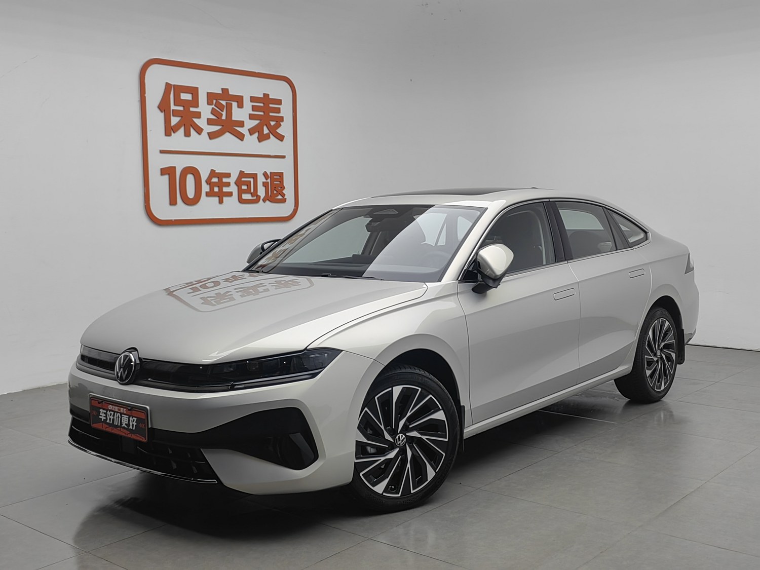 Used Volkswagen Sagitar 2026 1.5 AT