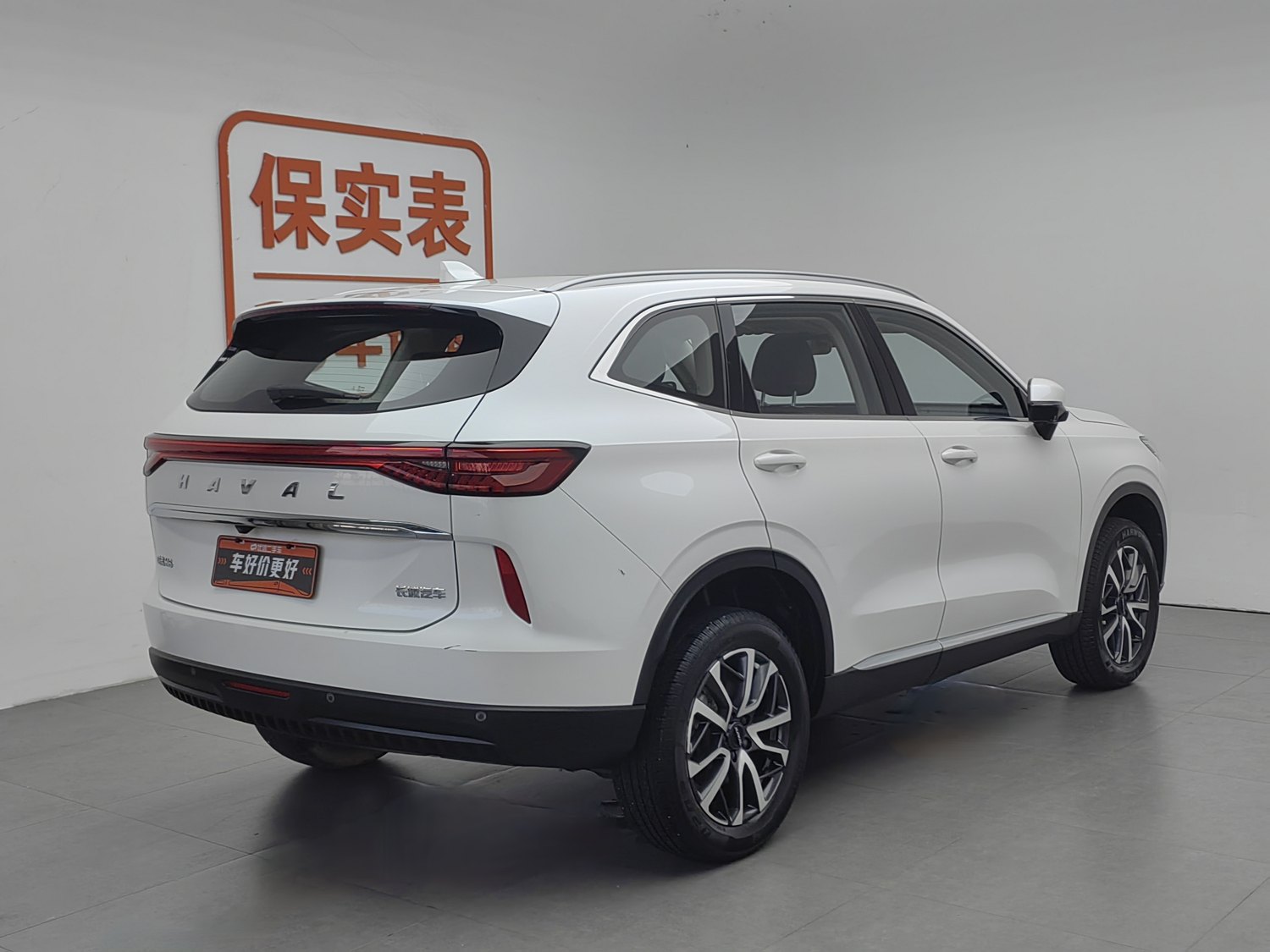 Used Haval H6 2021 1.5 AT